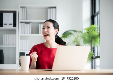 Excited Female Feeling Euphoric Celebrating Online Win Success Achievement Result, Young Woman Happy About Good Email News, Motivated By Great Offer Or New Opportunity, Passed Exam, Got A Job