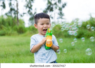 Excited Little Boy Play Bubble Gun Stock Photo 335327417 | Shutterstock