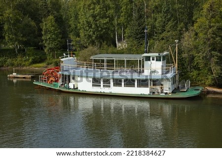 Excursion boat on Chena River in Fairbanks,Alaska,United States,North America
