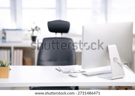 The executive's desk in his office.