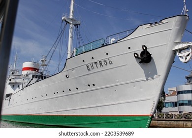 Exhibit Of The Museum Of The World Ocean In Kaliningrad Research Vessel 2021 July 22. High Quality Photo