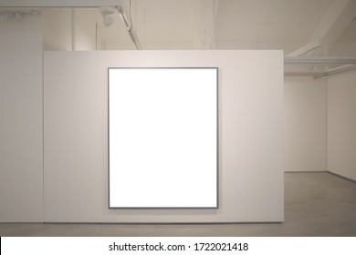 Exhibition room of the gallery with empty frame of artwork