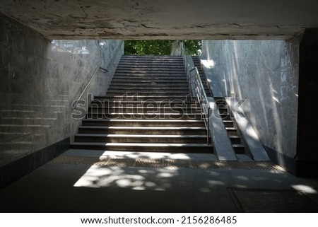 exit from the dark underpass