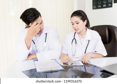 Experts Doctors Examining Medical Exams Stock Photo 1199316370 ...