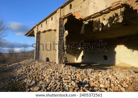 Exploded building.The ruin of a building. 