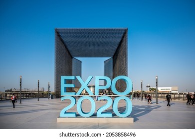 Expo 2020 entrance. Wide angle picture.
Dubai, UAE - October, 2021