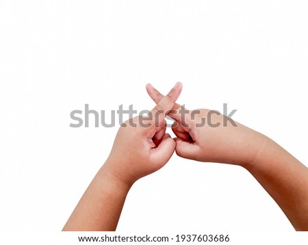 Expression of negative cross-finger rejection. 
