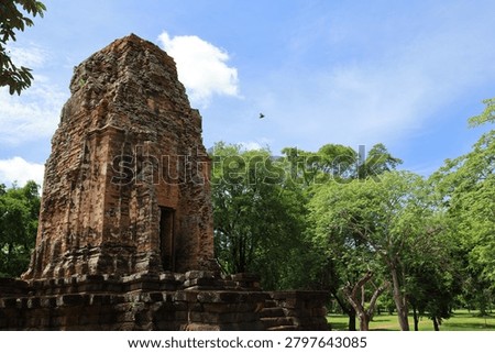 Extant structures of Prang Si Thep within the inner city of Si Thep Historical Park , an archaeological site in Phetchabun province, THAILAND 