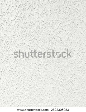 Exterior building wall texture with rough three-dimensional relief, irregular architectural surface and realistic concrete details, seamless background for overlays, blending modes, construction and design projects