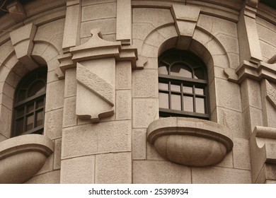 Exterior Detail Of The Central Bank Of Korea