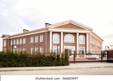 Exterior Of Elementary School Building