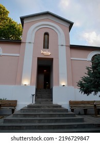 Exterior Of Holy Restaurant In Wine Factory 1. Tbilisi, Georgia, 23.07.2022.