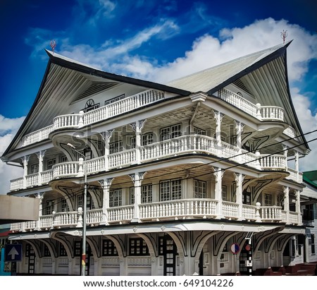 Exterior of house in the historic city of Paramaribo, Suriname. The historic inner city of Paramaribo is a UNESCO World Heritage Site since 2002.