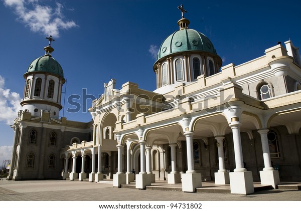 Exterior Medhane Alem Cathedral Addis Ababa Stock Photo (Edit Now) 94731802