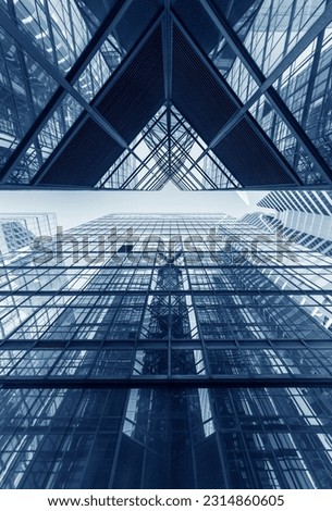 Exterior of modern architecture. Building abstract background  pattern
