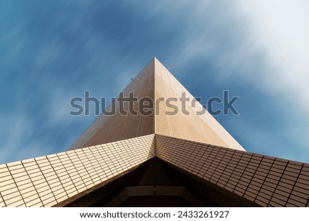 Exterior of modern building. Architecture abstract background