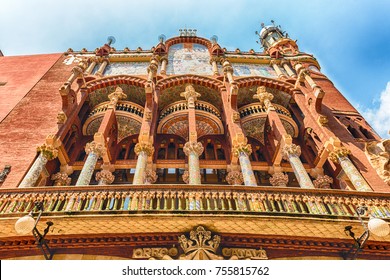 Exterior Of Palau De La Musica Catalana, Modernist Concert Hall In Barcelona, Catalonia, Spain