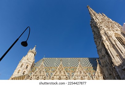 Exterior of the St. Stephen's Cathedral in Vienna, Austria, the most important religious building of the city - Shutterstock ID 2254427877
