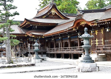 Exterior of Taga-taisha Shrine in Taga-cho, Shiga Prefecture