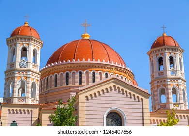 23 Gregorio palamas Images, Stock Photos & Vectors | Shutterstock