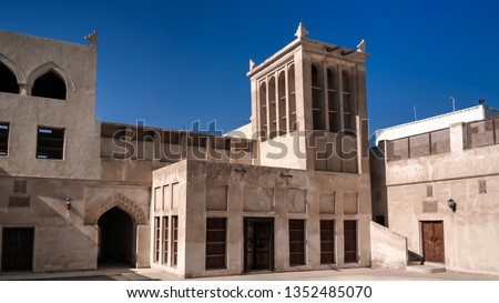 Exterior view to Sheikh Isa Bin Ali Al Khalifa house and mosque in Manama, Bahrain