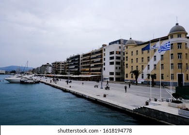 Exterior View Of University Of Thessaly In Volos, Greece On Nov. 20, 2019