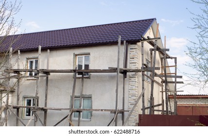 External House Siding. Repair Private House