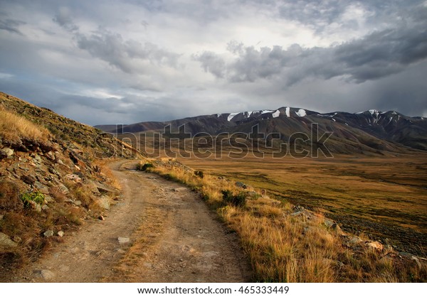 Extreme Rocky Road Mountain Valley Pass Stock Photo Edit Now