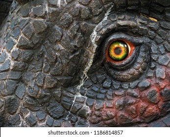 The Eye Of Dinosaur.