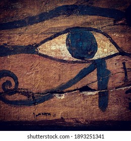 Eye of Horus ,  is an ancient Egyptian symbol of protection, royal power, and good health. The Eye of Horus is similar to the Eye of Ra
