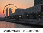 The Eye of Sharjah- The giant wheel at Qanat Al Qasba is one of the main tourist attraction in Sharjah.