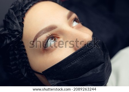 Similar – Image, Stock Photo zip Zipper Jacket Eyelash