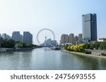 Eyes of Tianjin in Haihe river, Tianjin city, China