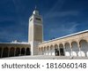 tunisia mosque