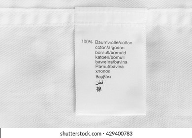 79,806 Cotton label Images, Stock Photos & Vectors | Shutterstock