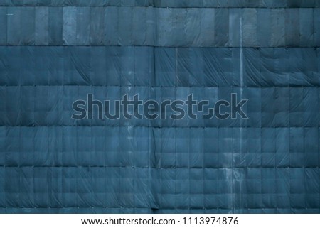 Similar – Image, Stock Photo Building protection net, shade and sunshine