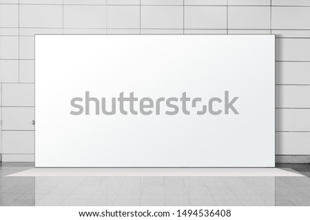 Fabric Pop Up basic unit Advertising banner media display backdrop, empty background, 16:9 Panoramic banner
