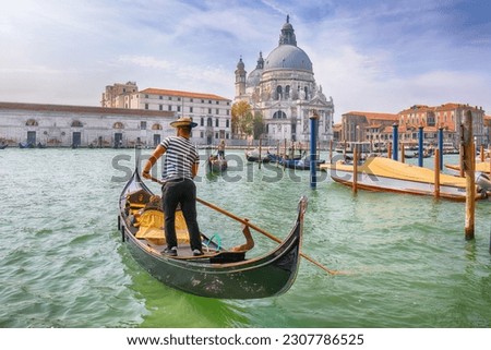 Fabulous morning cityscape of Venice with famous Canal Grande and Basilica di Santa Maria della Salute church. Location: Venice, Veneto region, Italy, Europe
