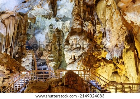 Fabulous view of stalactites and stalagmites inside Tien Son Cave at Phong Nha-Ke Bang National Park in Vietnam. Tien Son Cave is a popular tourist attraction of Asia. Stock photo © 