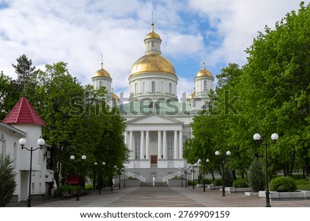 Facade of the ancient Cathedral of the All-Merciful Savior (Spassky). Penza, Russia