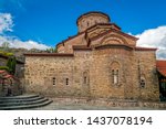 Facade of an ancient orthodox church in Varlaam Monastery, Meteora, Greece