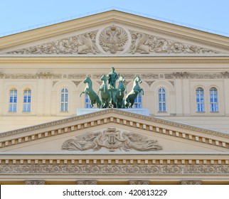 Facade Of Bolshoi Theatre In Moscow - The Symbol Of Russian Ballet