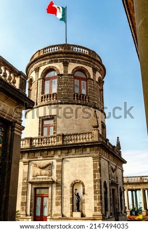 Facade of the Castillo de Chapultepec castle in Mexico City, Mexico, North America