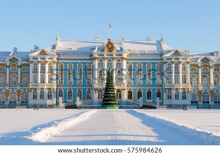 The facade of the Catherine Palace with Christmas tree in front of the main entrance. Tsarskoye Selo (Pushkin town ). A suburb of St. Petersburg. Russia