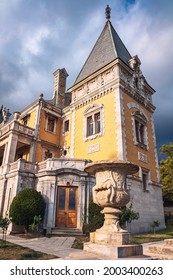 Facade Of The Massandra Palace In The City Of Yalta, Built In The 19th Century For The Russian Royal Family