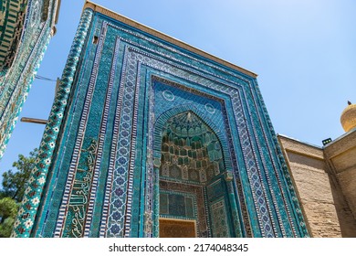 Facade of mausoleum Kutlug Ogo, wife of Amir Timur (Tamerlane). Historical complex Shakhi Zinda, Samarkand, Uzbekistan - Shutterstock ID 2174048345