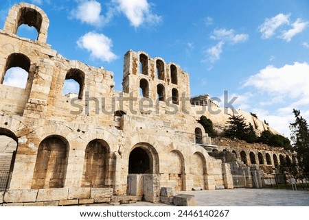 Facade of the Odeon of Herodes Atticus, a 2nd century theatre by the foot of the Acropolis, UNESCO World Heritage Site, Athens, Greece, Europe