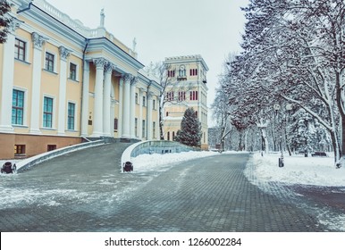 Facade Of The Paskevich Rumyantsev Museum In Winter In The City Park