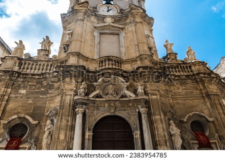 Facade of the Purgatory Church or Chiesa Del Purgatorio in the old town of Marsala, Sicily, Italy,