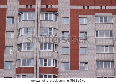 a facade of a russian block of flats